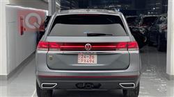 فولكسفاغن أطلس